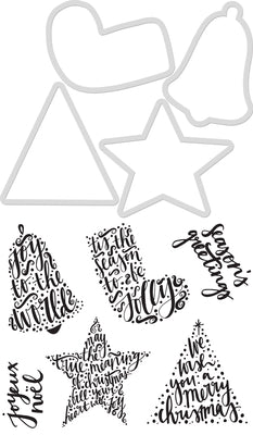 Decorative Die and Stamp Set - Decoration Quotes