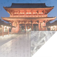 Destinations - Japanese Temple